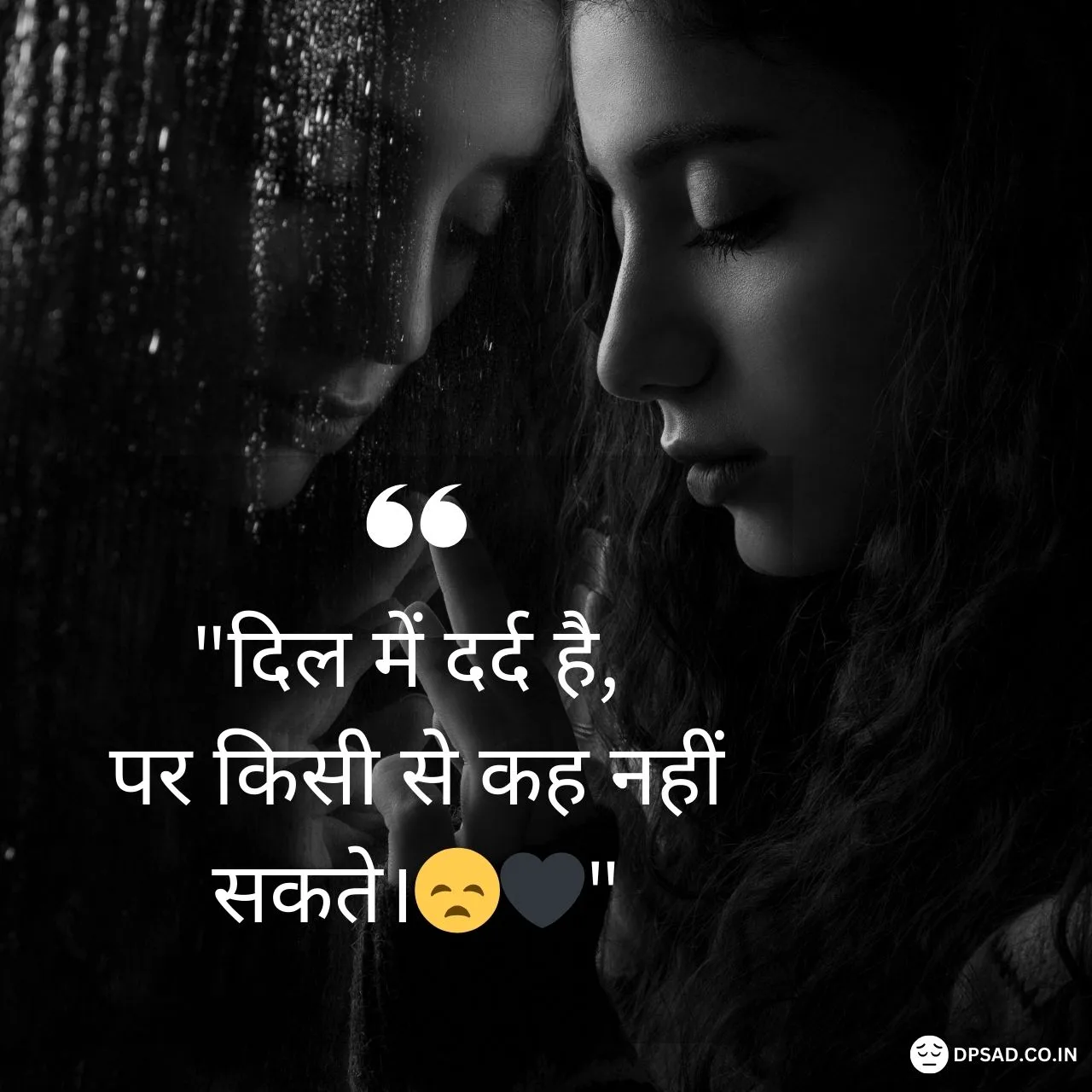 Sad Alone Girl Dp with Quotes in Hindi Free sad dp Download 2