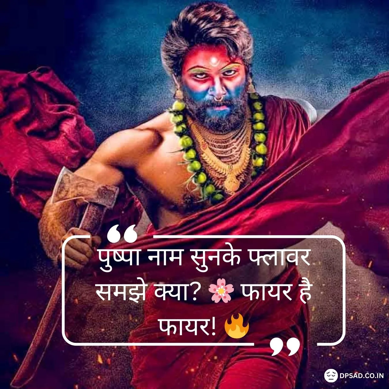 Pushpa 2 Funny Quotes Jokes and Iconic Dialogues in Hindi 1