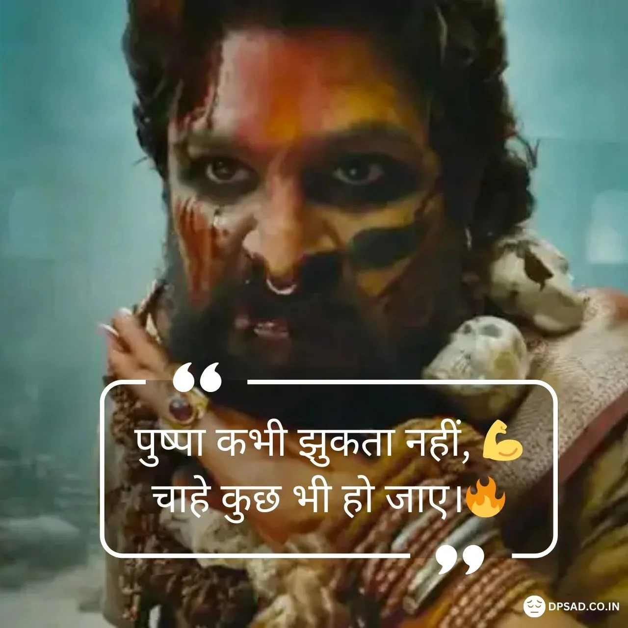 Pushpa 2 Funny Quotes Jokes and Iconic Dialogues in Hindi 5