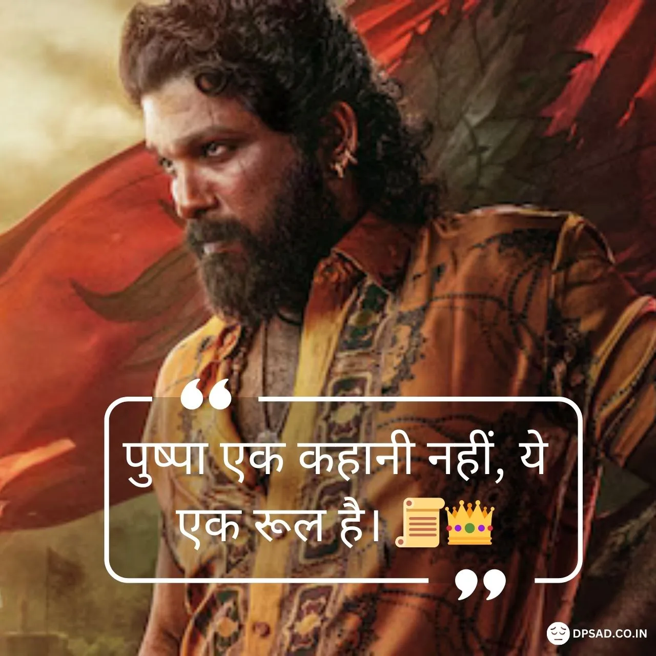 Pushpa 2 Funny Quotes, Jokes, and Iconic Dialogues in Hindi (7)